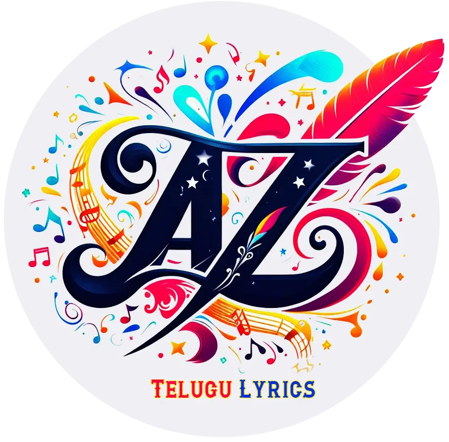 atoz_telugu_lyrics_favicon